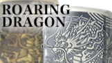 ROARING DRAGON