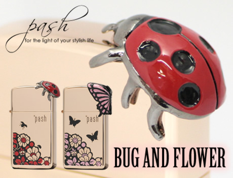 BUG AND FLOWER