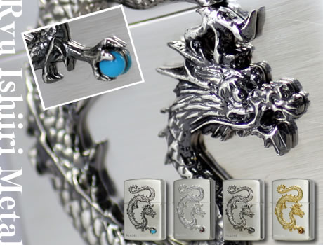 ���Γ��胁�^��